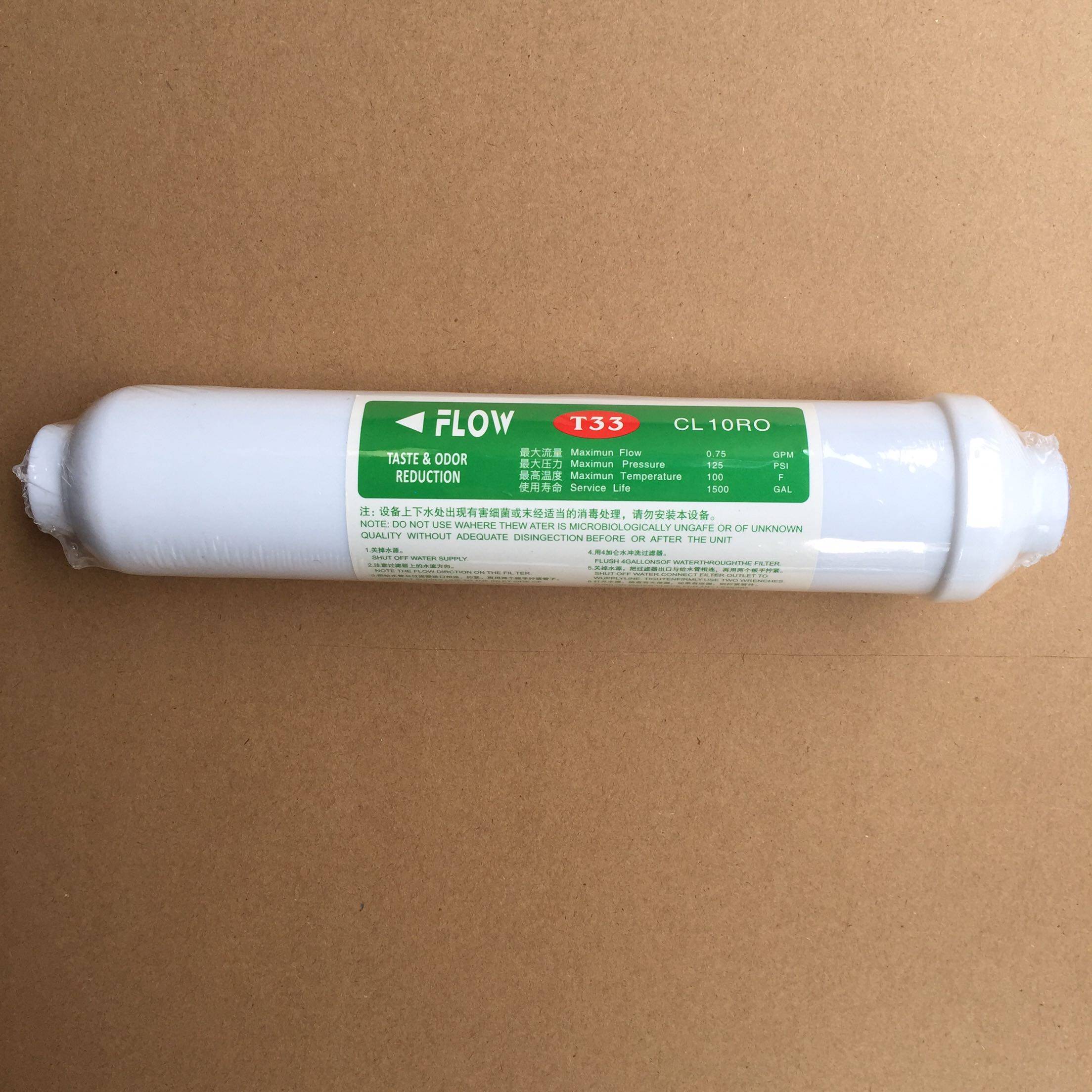 Filtro a Carbone Attivo T33 Pr - Carbon Filter Inline recensione e prezzo
