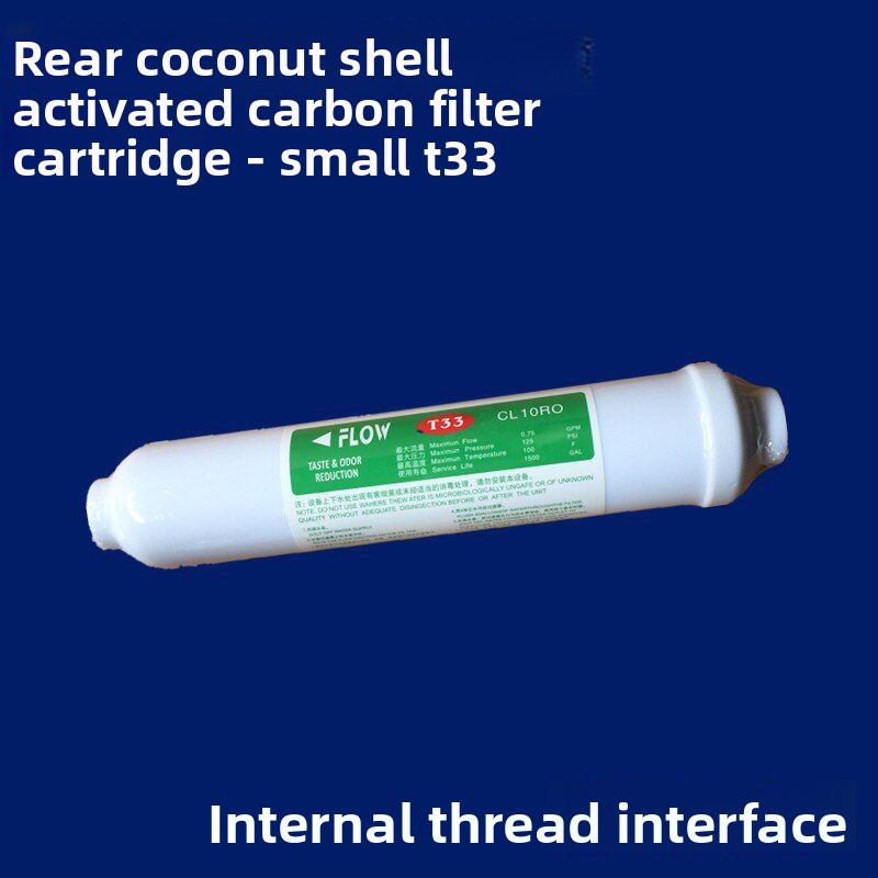Filtro a Carbone Attivo T33 Pr - Carbon Filter Inline recensione e prezzo